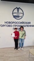 Почти полвека в строю ИБ «Сюрвей – Эксперт»! 